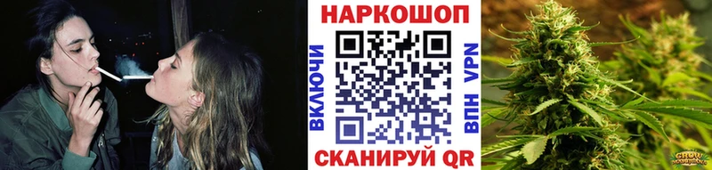 Все наркотики Севск COCAIN  Канабис  A PVP  ГАШИШ  АМФ  Меф 