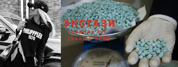 MESCALINE Горняк