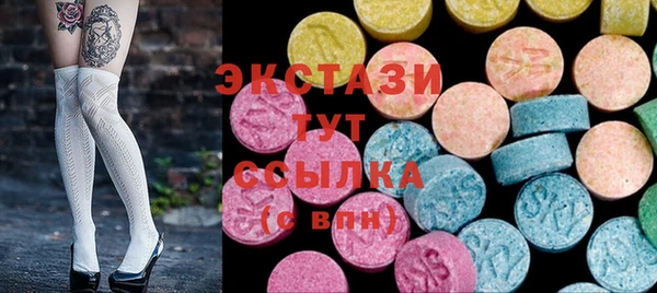 MESCALINE Горняк