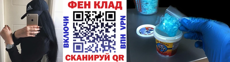 мега как зайти  Севск  МЕТАМФЕТАМИН витя 